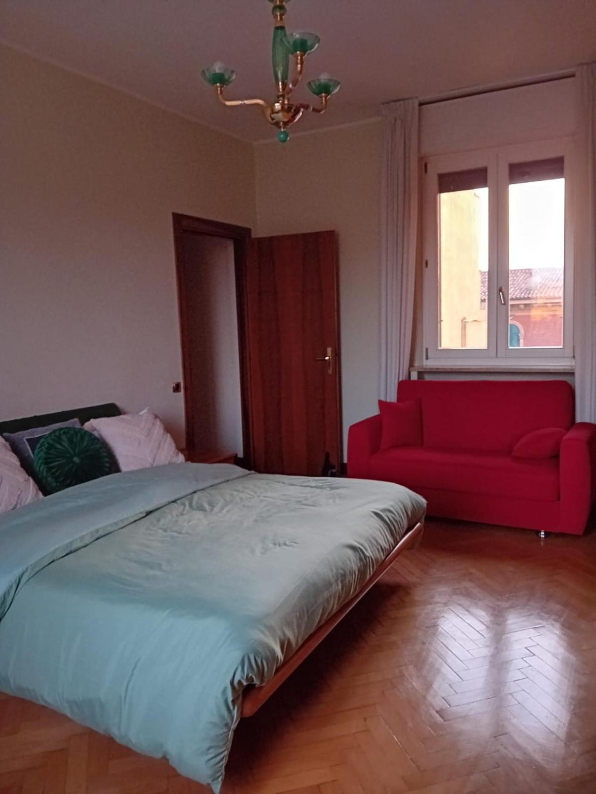B&B Califano- 2 Leoni Верона Екстериор снимка